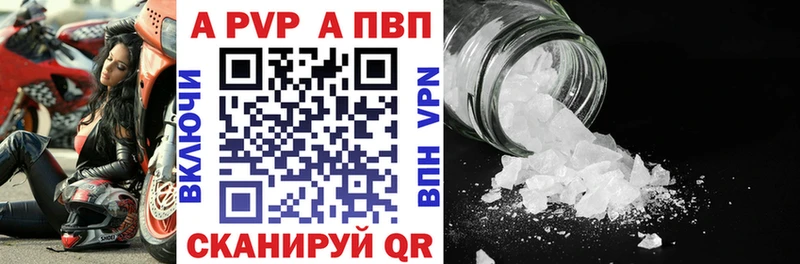 Виды наркотиков купить Одинцово МАРИХУАНА  Галлюциногенные грибы  ГАШИШ  Меф мяу мяу  АМФЕТАМИН  Кокаин  Альфа ПВП 