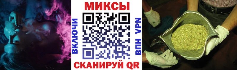 Бутират BDO  что такое   Одинцово 