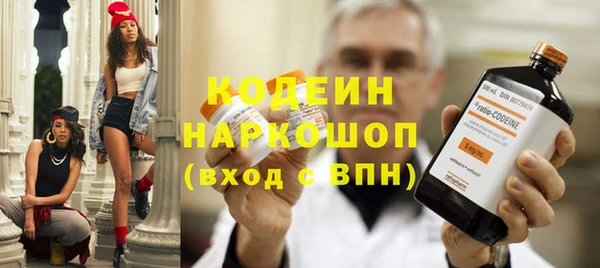 MDMA Богданович
