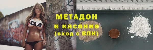 MDMA Богданович