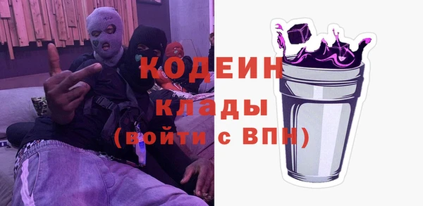 MDMA Богданович