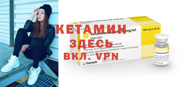 мдпв Богородицк