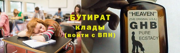 мдпв Богородицк