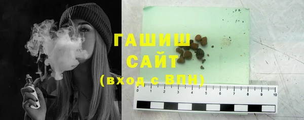 MDMA Богданович