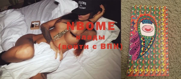 MDMA Богданович