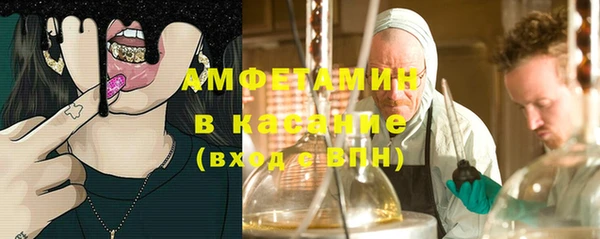 MDMA Богданович