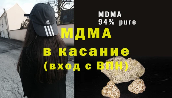 мдпв Богородицк