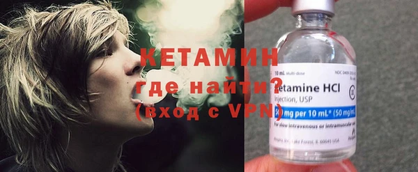 мдпв Богородицк